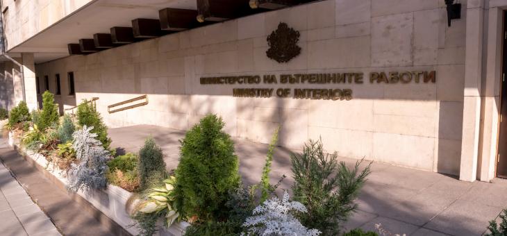 МВР предоставя бланка на декларация, която да улесни гражданите за придвижване през КПП в областните градове 